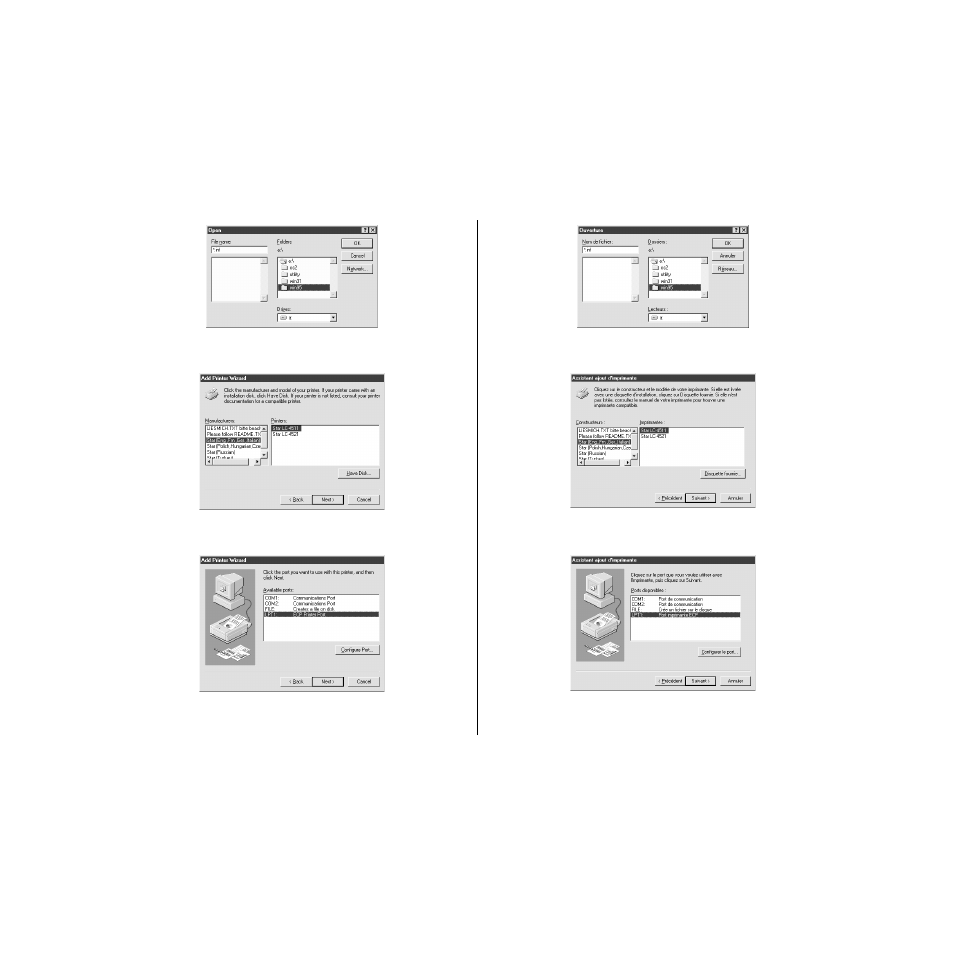 Star Micronics LC-4511 User Manual | Page 108 / 191