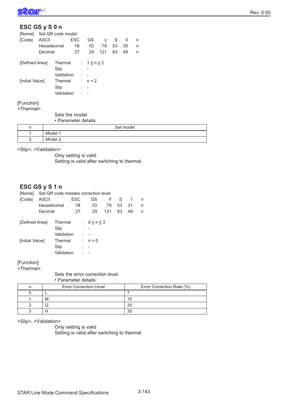 Esc gs y s 0 n, Esc gs y s 1 n | Star Micronics Line Thermal/Dot Printer User Manual | Page 155 / 209