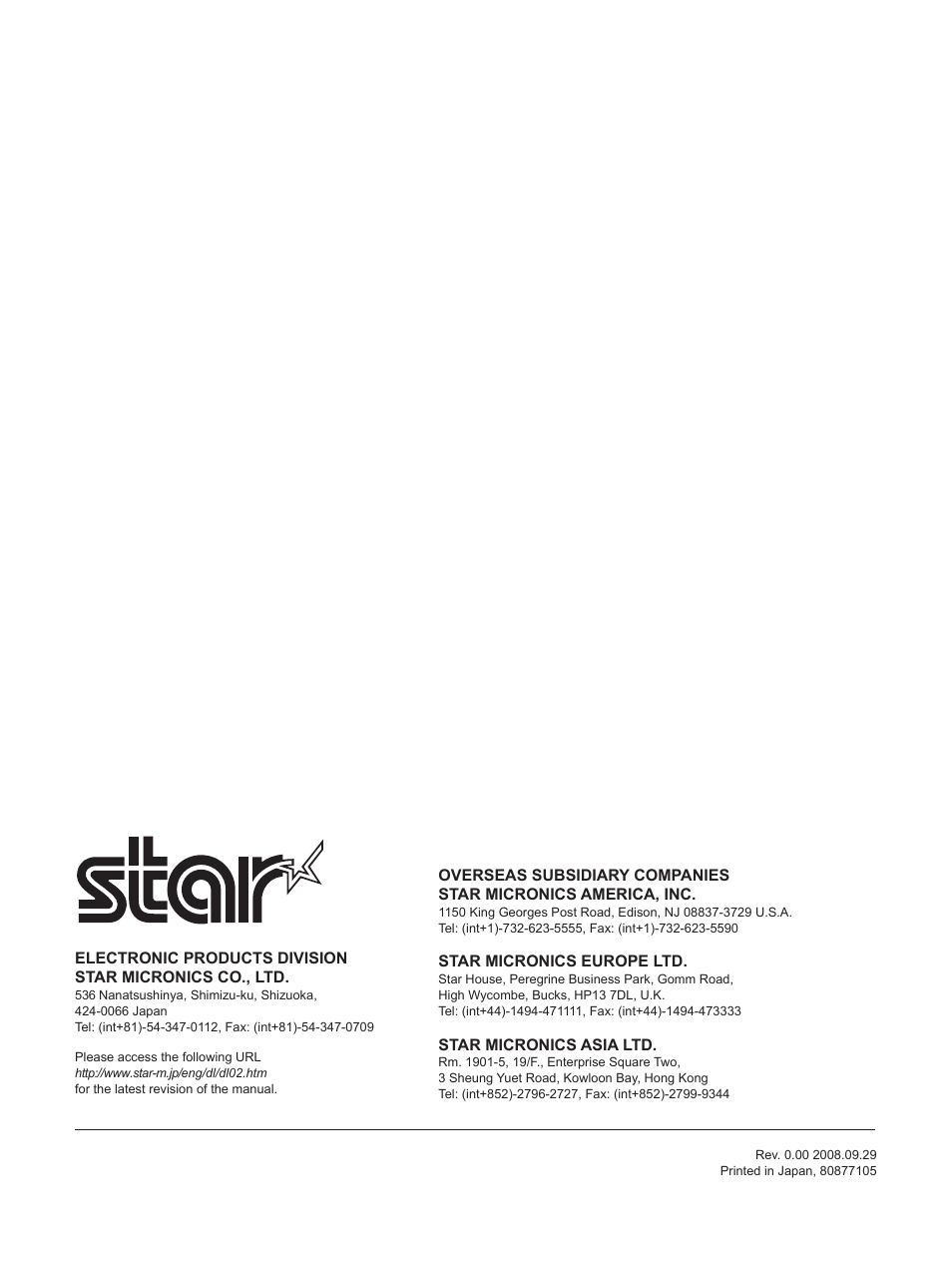 Star Micronics Line Thermal/Dot Printer User Manual | Page 209 / 209