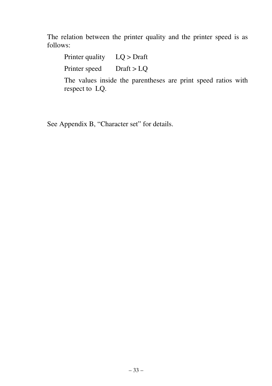 Star Micronics ATAR LC-500 User Manual | Page 37 / 72