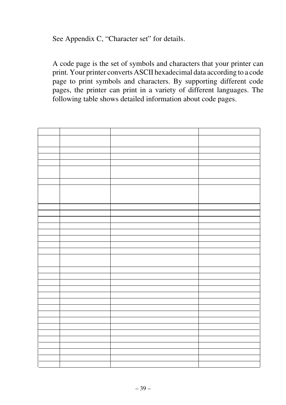 Star Micronics ATAR LC-500 User Manual | Page 43 / 72