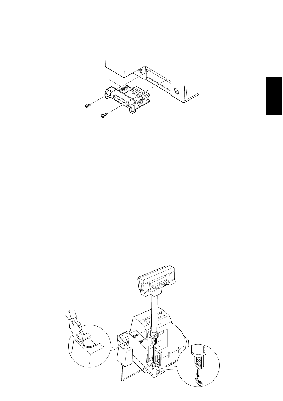 Installation de l’affichage client | Star Micronics SCP700 User Manual | Page 75 / 176