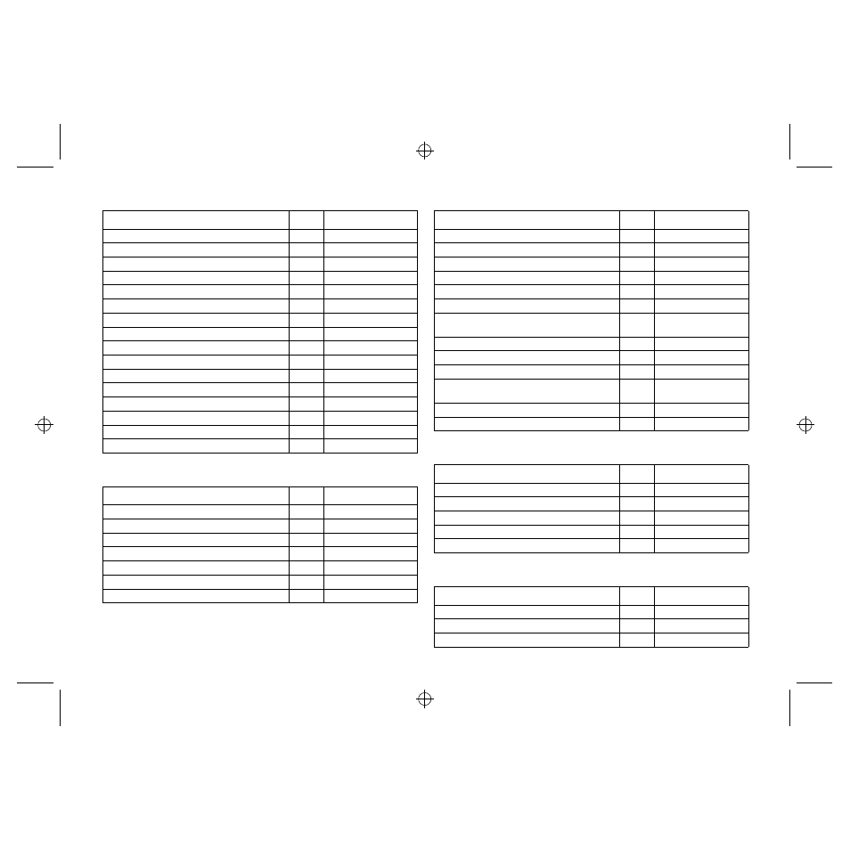 Appendixc-e.frame black #6 | Star Micronics LC-240 User Manual | Page 123 / 131
