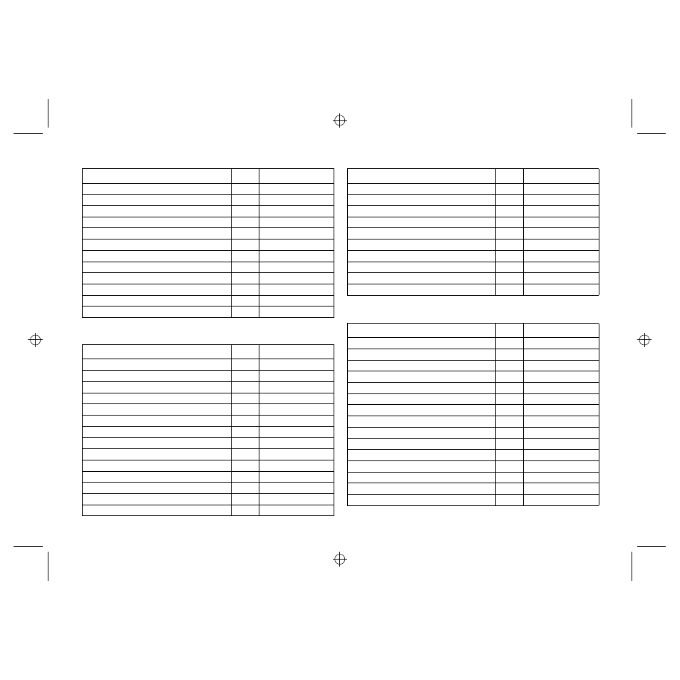Appendixc-e.frame black #7 | Star Micronics LC-240 User Manual | Page 124 / 131