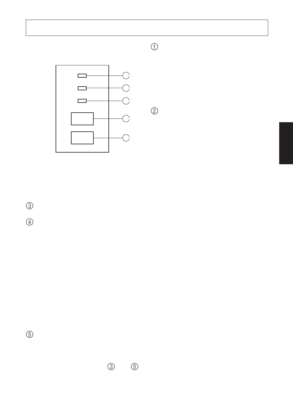 Bedienfeld | Star Micronics SP317/347F User Manual | Page 37 / 63