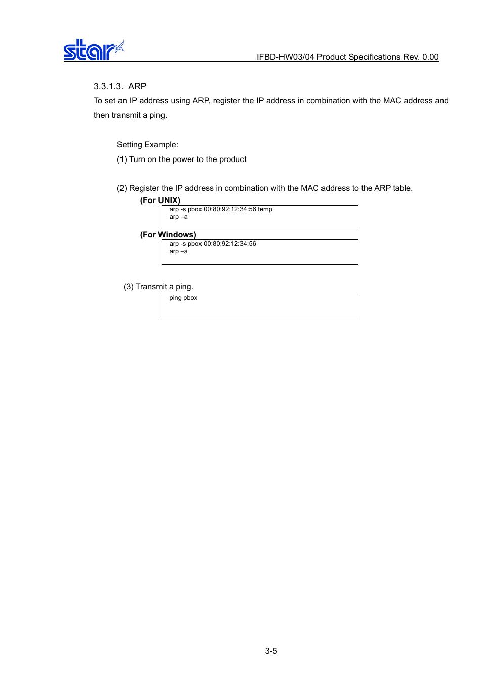 Arp -5 | Star Micronics IFBD-HW03/04 User Manual | Page 12 / 47