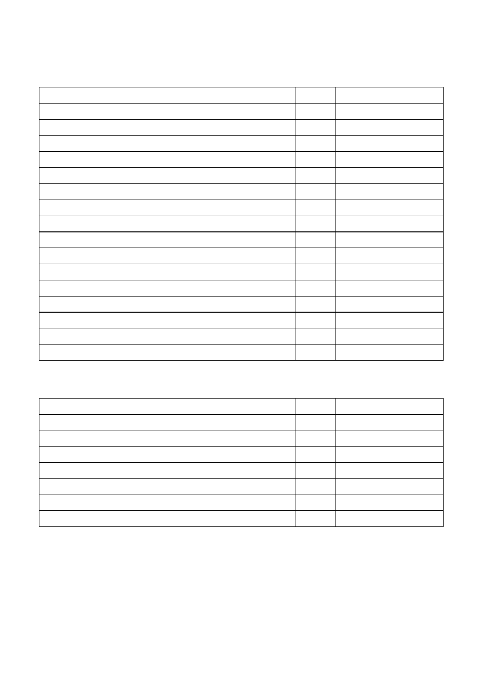 93 special print mode commands, Bit image graphic commands | Star Micronics LC-8211+ User Manual | Page 100 / 109