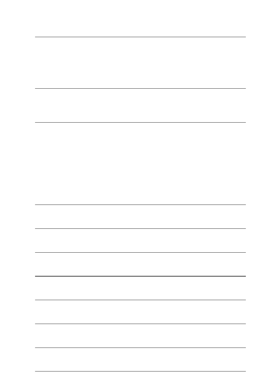 Star Micronics LC-8211+ User Manual | Page 7 / 109