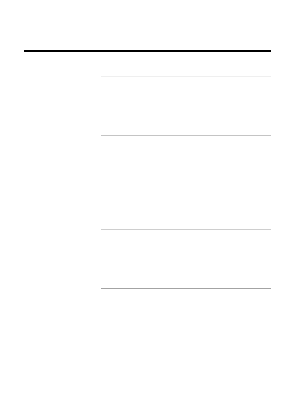 Appendix b: specifications | Star Micronics LC-8211+ User Manual | Page 83 / 109