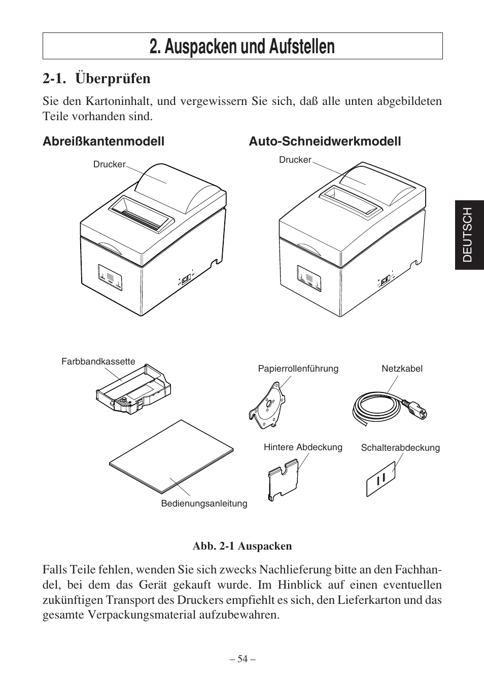 Auspacken und aufstellen, 1. überprüfen, Deutsch | Abb. 2-1 auspacken, Drucker, Farbbandkassette bedienungsanleitung | Star Micronics SP500 Series User Manual | Page 57 / 124