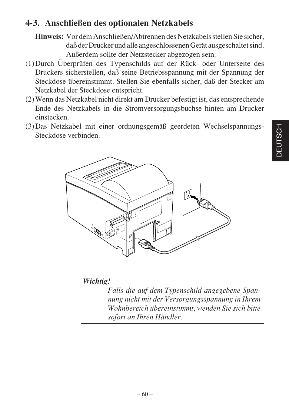 3. anschließen des optionalen netzkabels | Star Micronics SP500 Series User Manual | Page 63 / 124