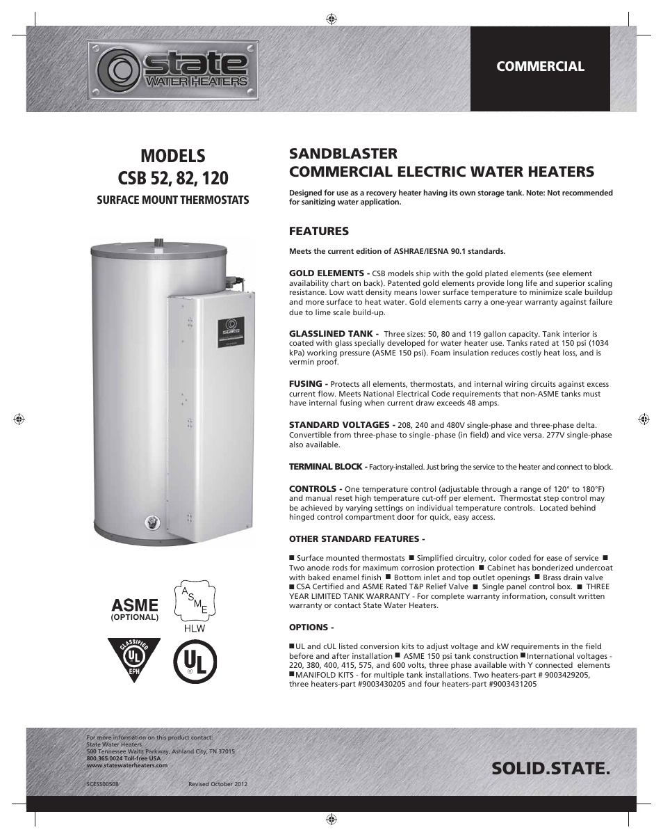 State Industries SANDBLASTER CSB 52 User Manual | 2 pages