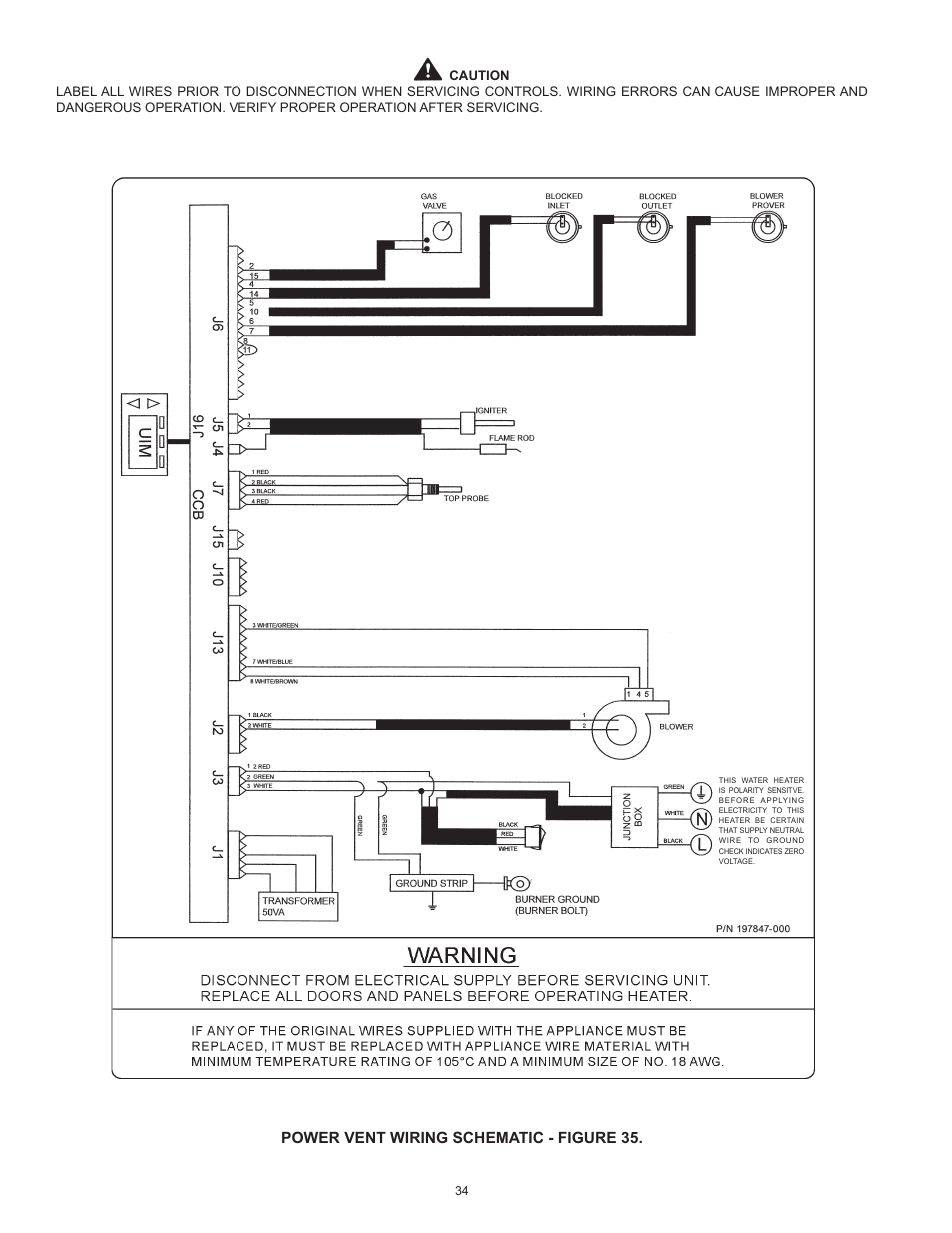 Power vent wiring schematic - figure 35 | State SHE50 100 User Manual | Page 34 / 60