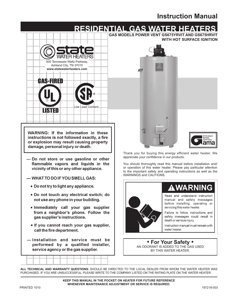 State Industries GS675YRVIT User Manual | 36 pages