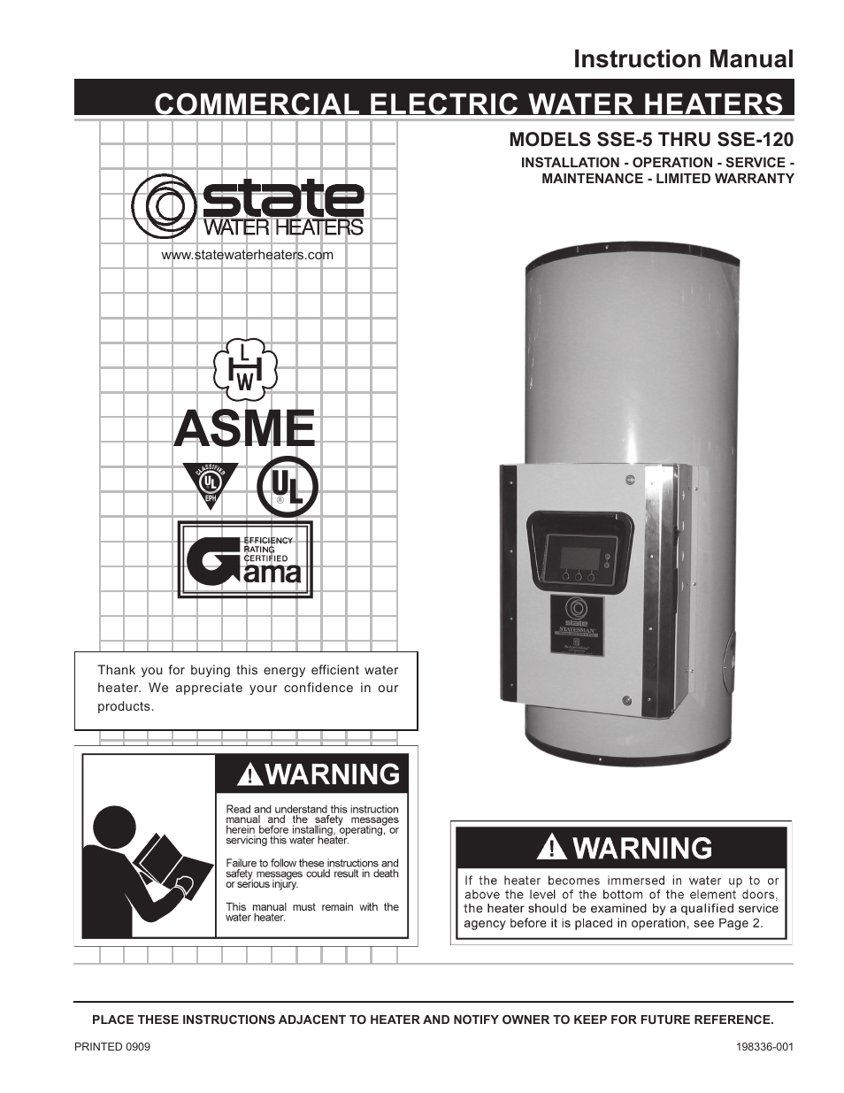 State Industries ASME SSE-5 User Manual | 40 pages