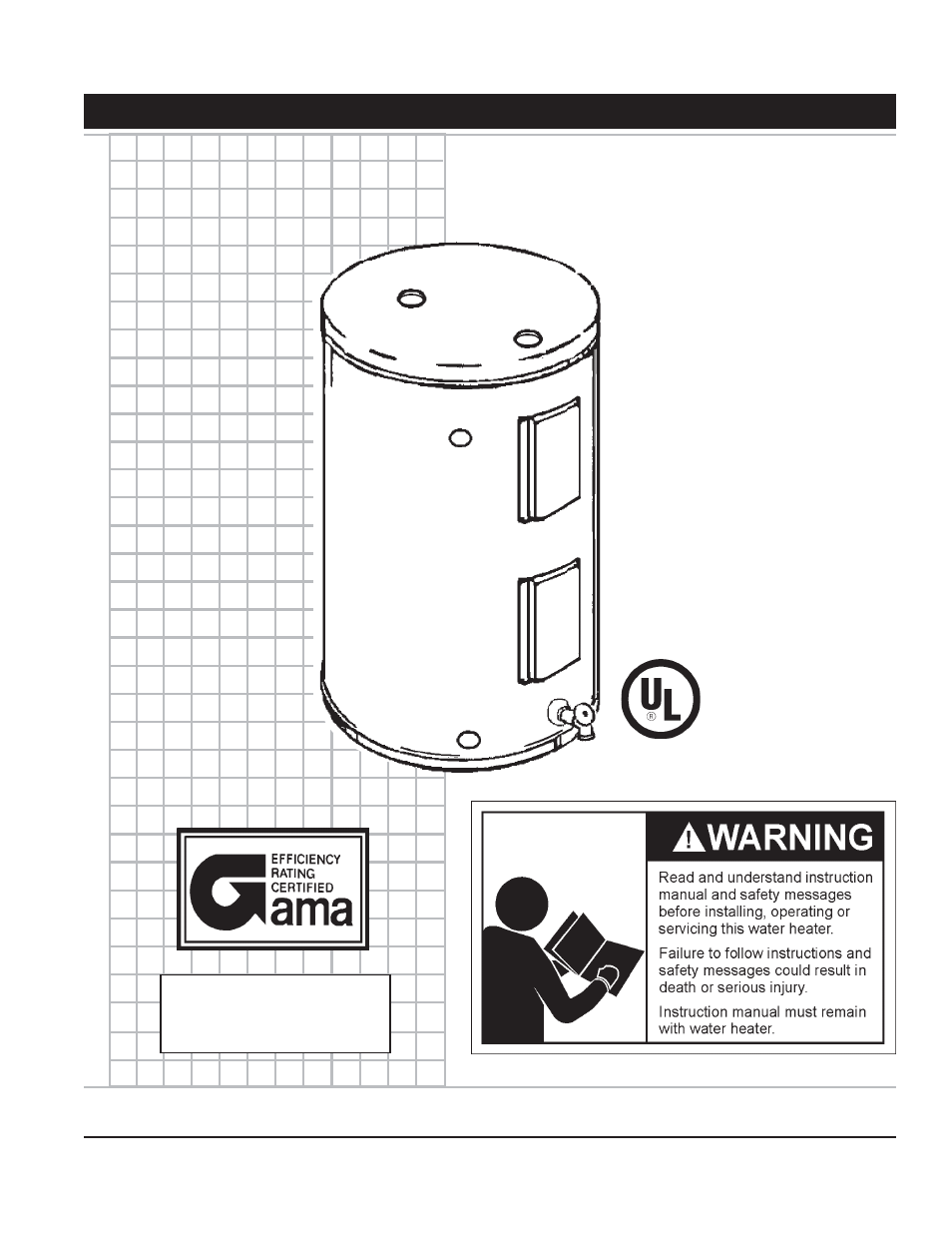 State SCI 30 DHMS User Manual | 24 pages