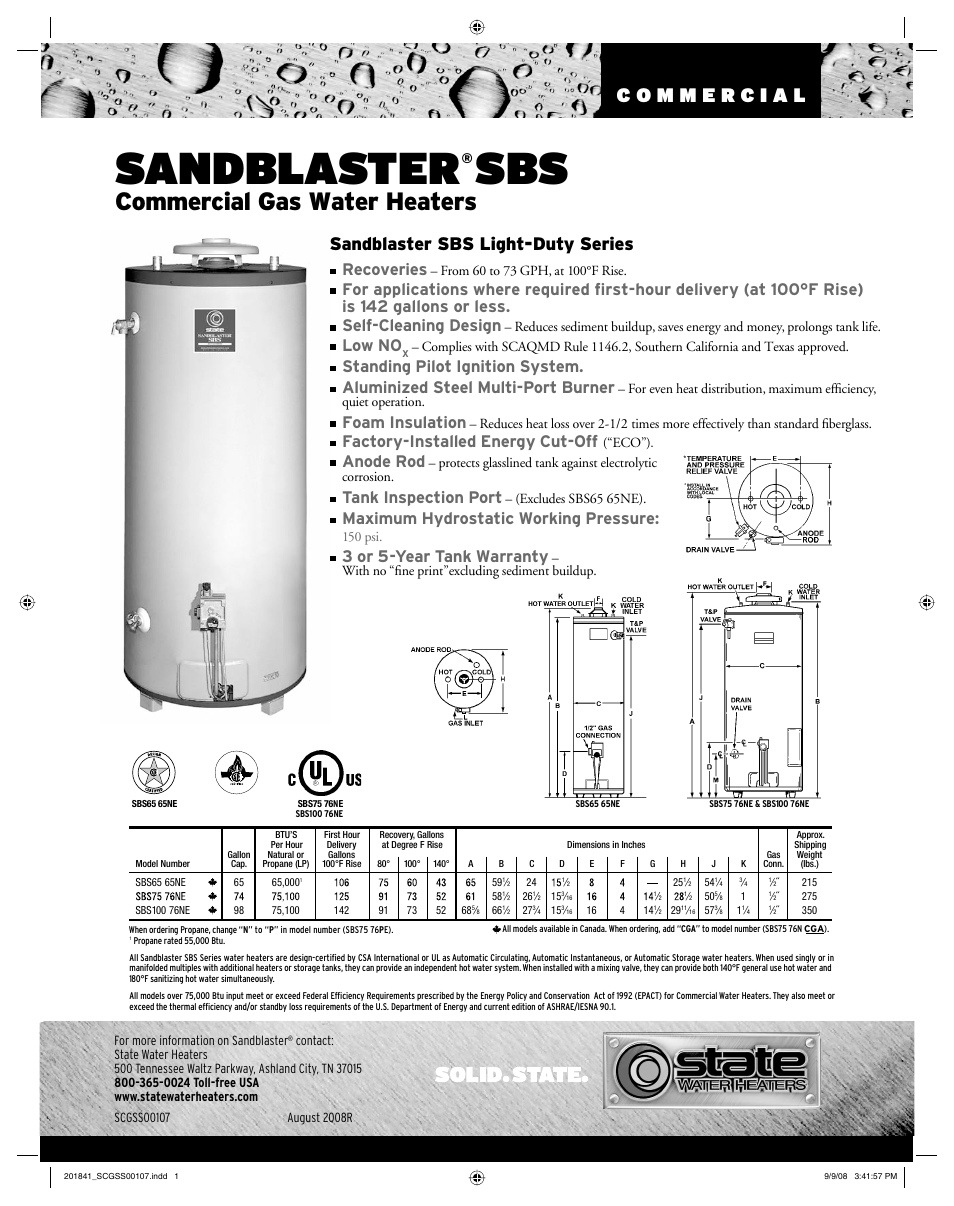 State Industries Commercial SCGSS00107 User Manual | 1 page