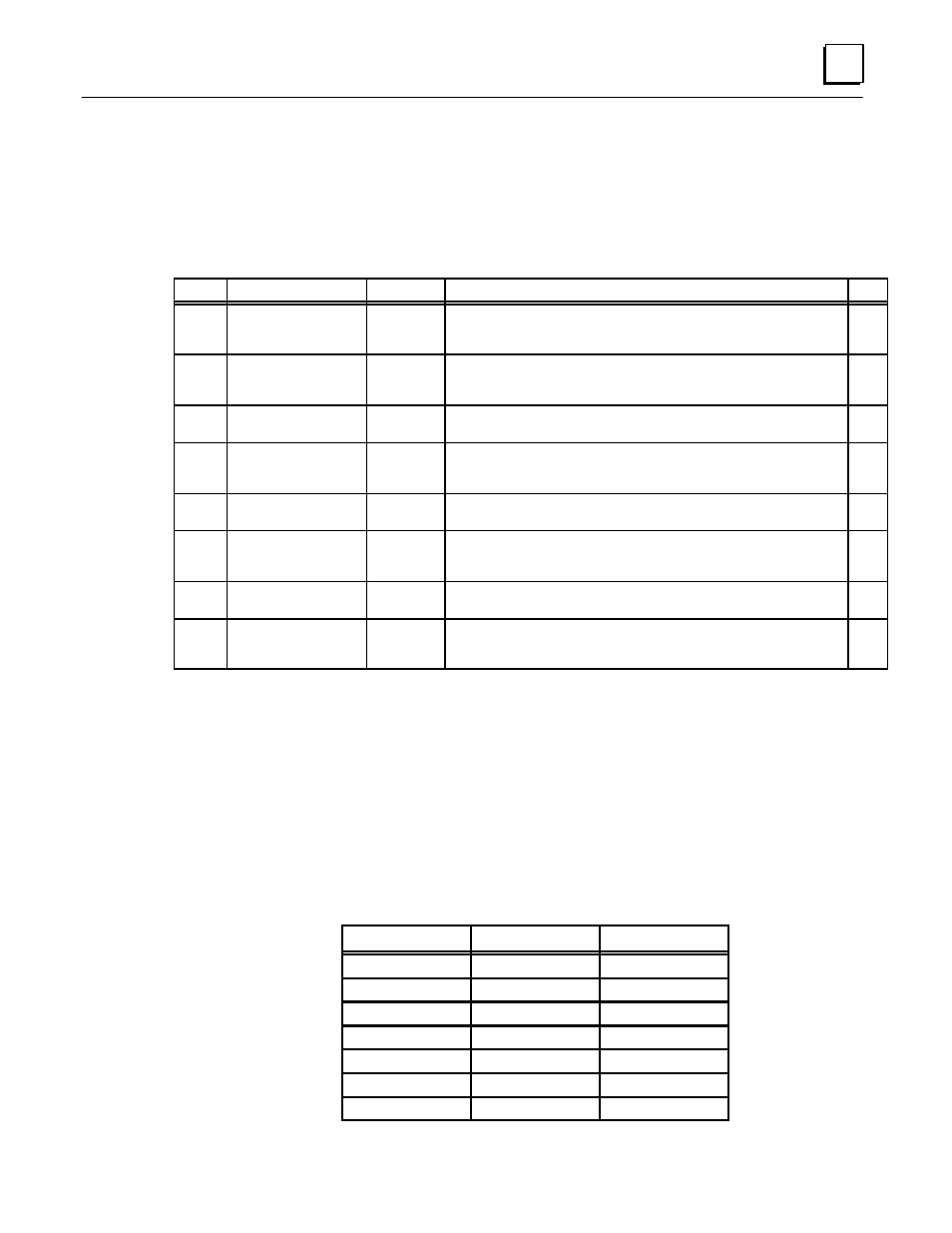 S references for cpu redundancy | State Industries FANUC GFK-0827 User Manual | Page 74 / 103