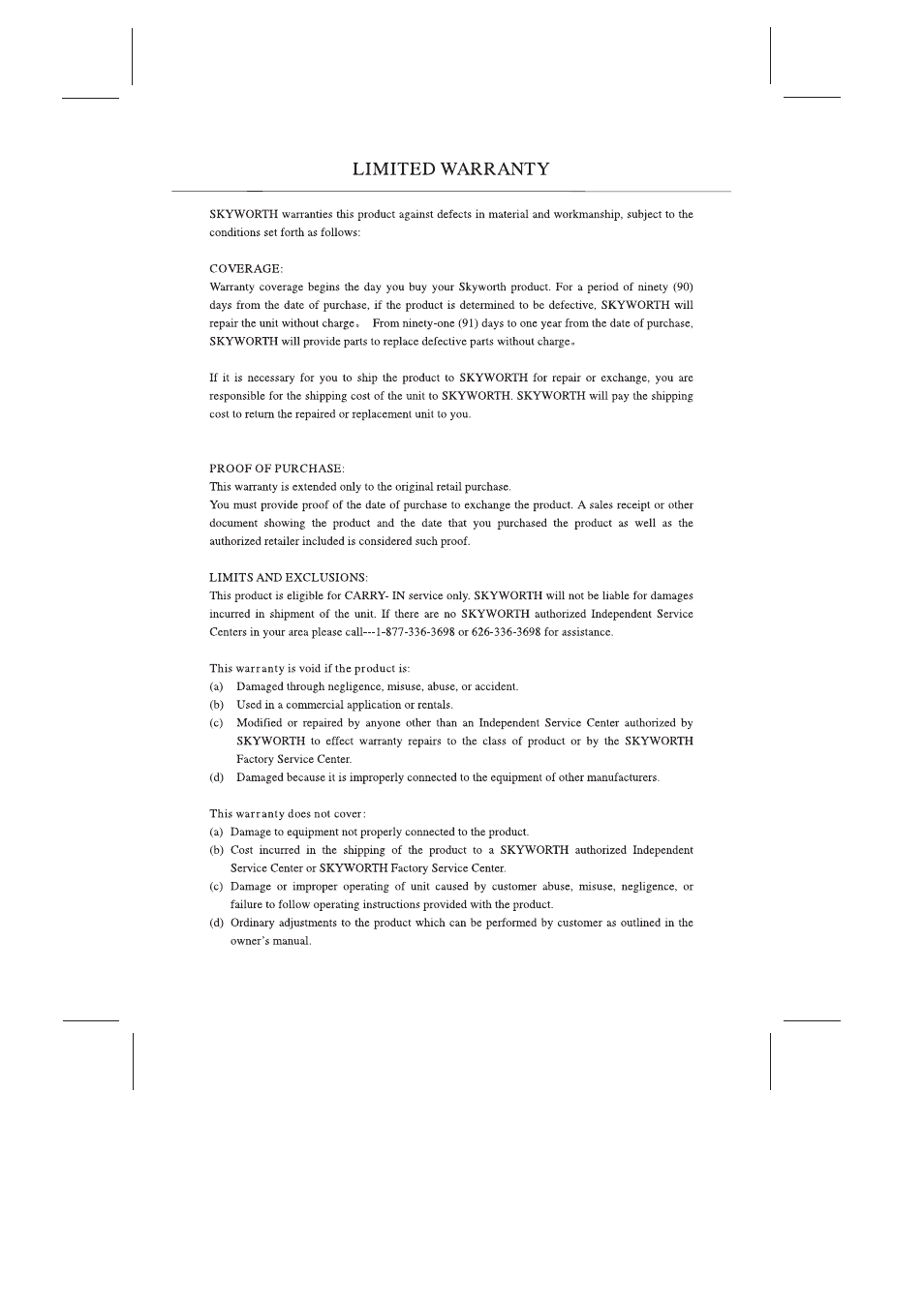 Skyworth SLTV-26L16A-2 User Manual | Page 36 / 37