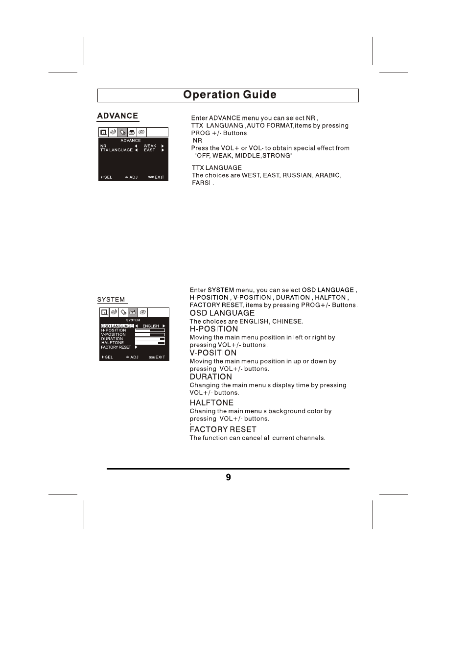 Skyworth LCD-22L5F User Manual | Page 10 / 14