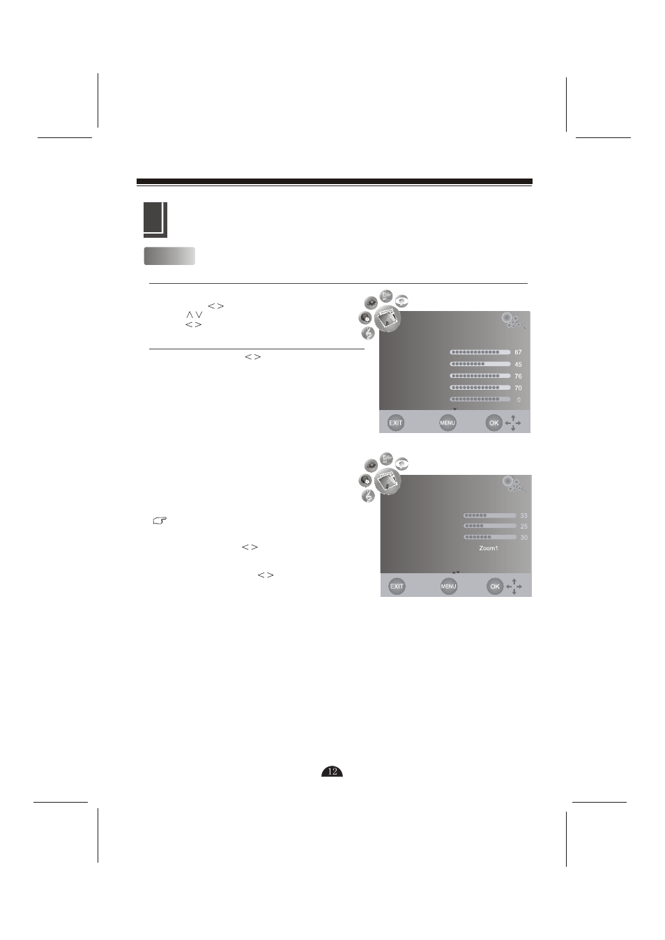 Picture | Skyworth LCD-42L29-FHD User Manual | Page 14 / 22