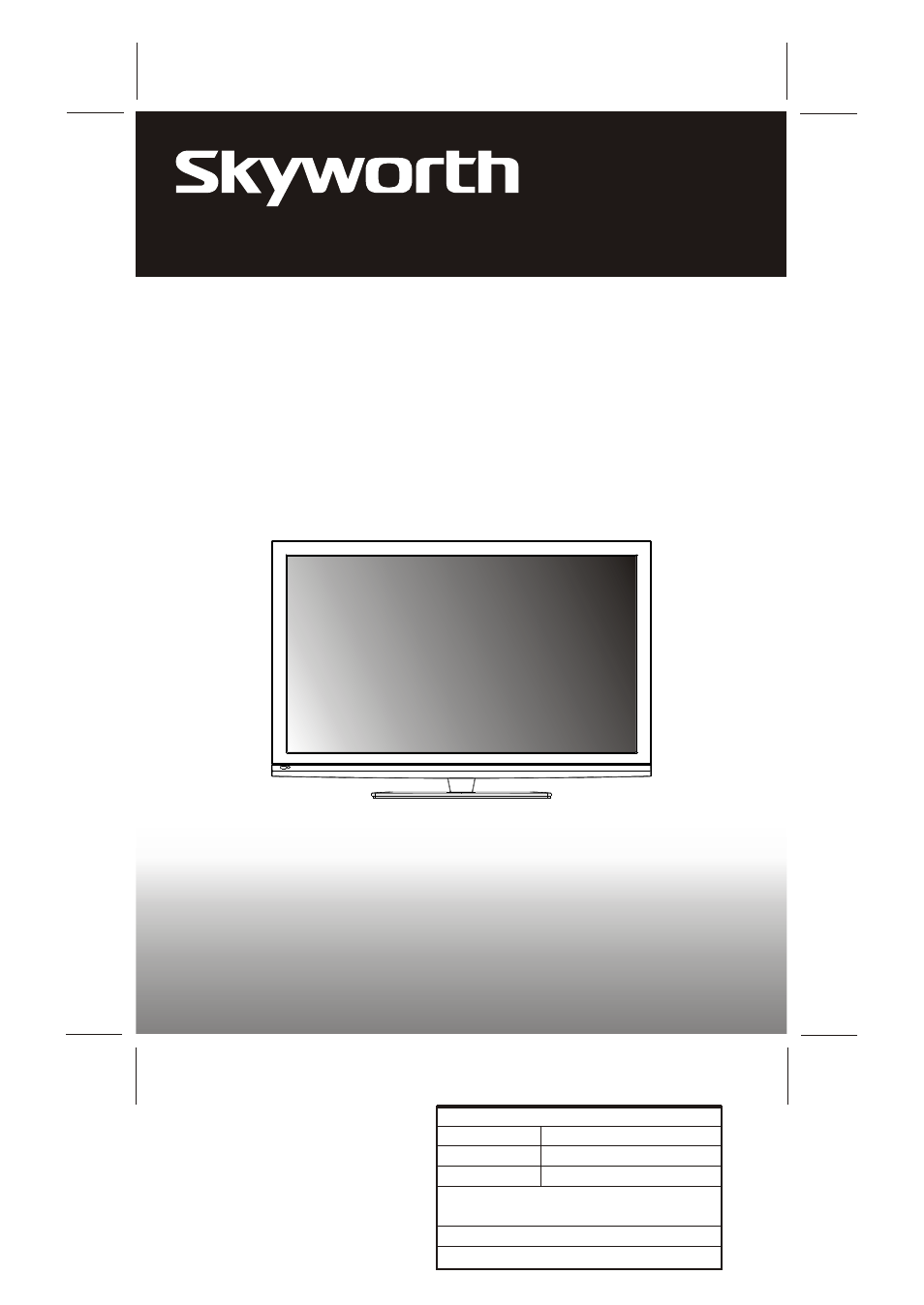 Skyworth LED-32E60 User Manual | 20 pages