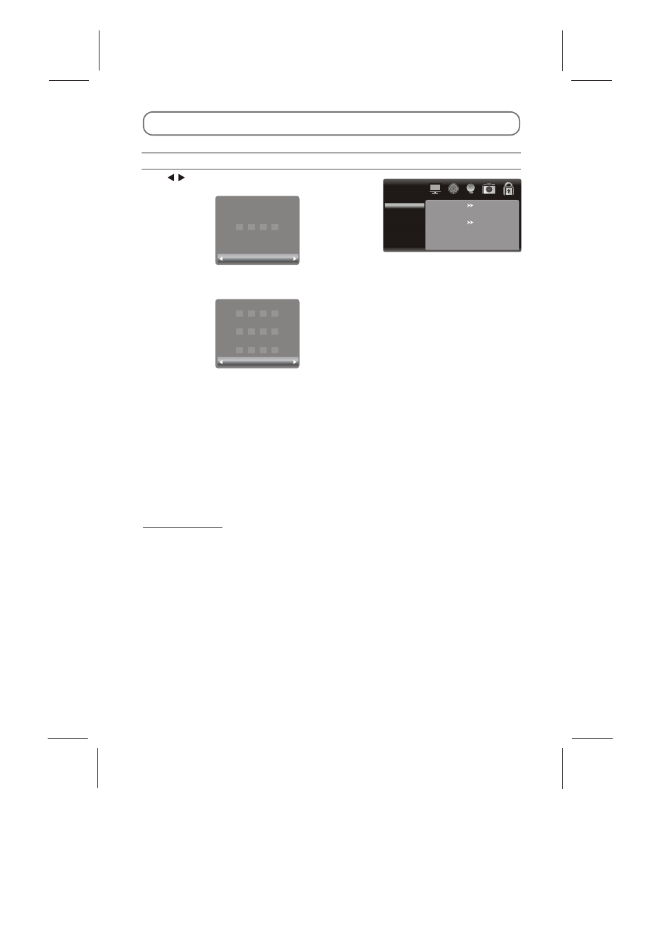 Menu control, Advanced settings | Skyworth LED-32E60 User Manual | Page 18 / 20