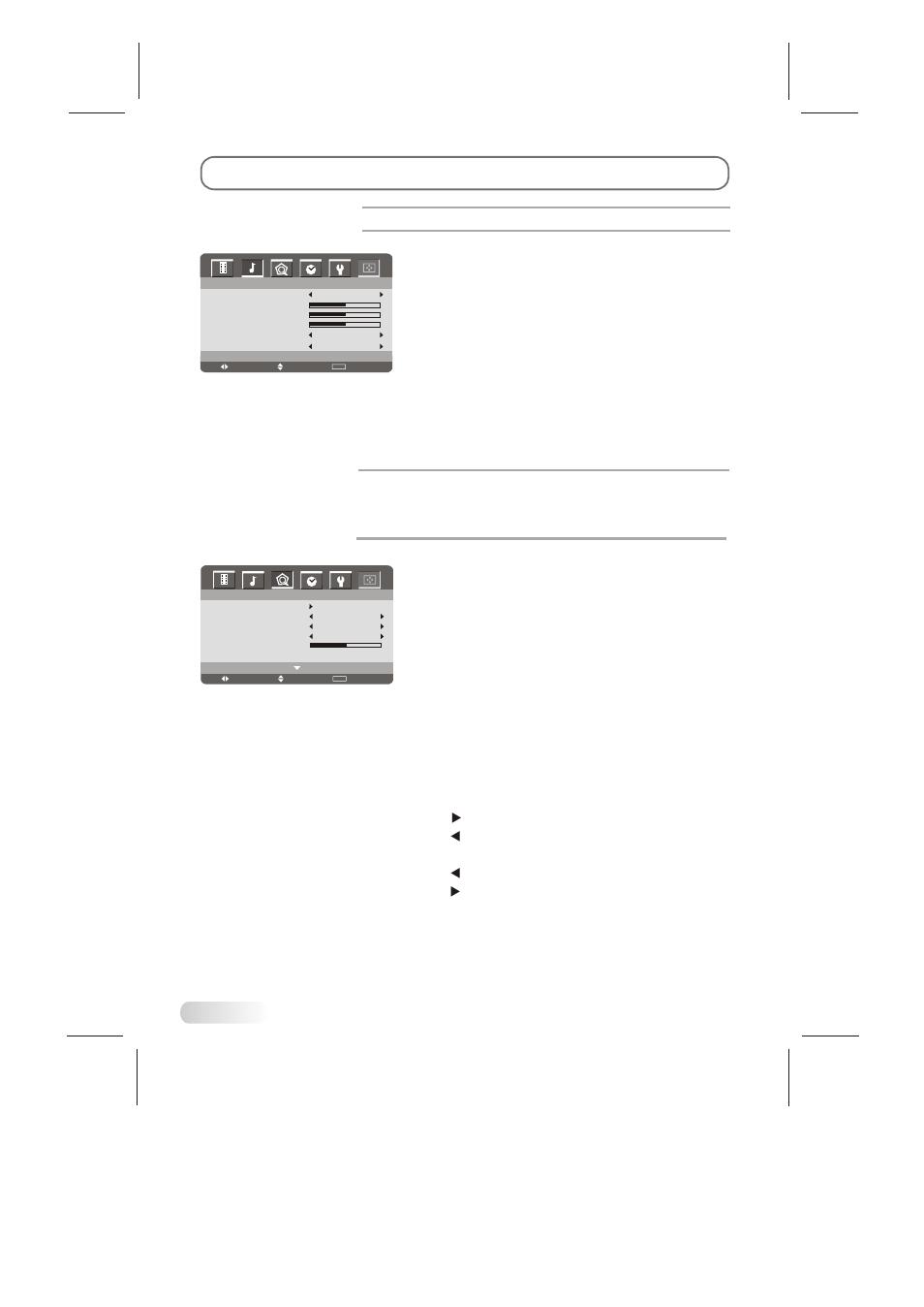 Menu control | Skyworth LCD-22L19 User Manual | Page 14 / 20