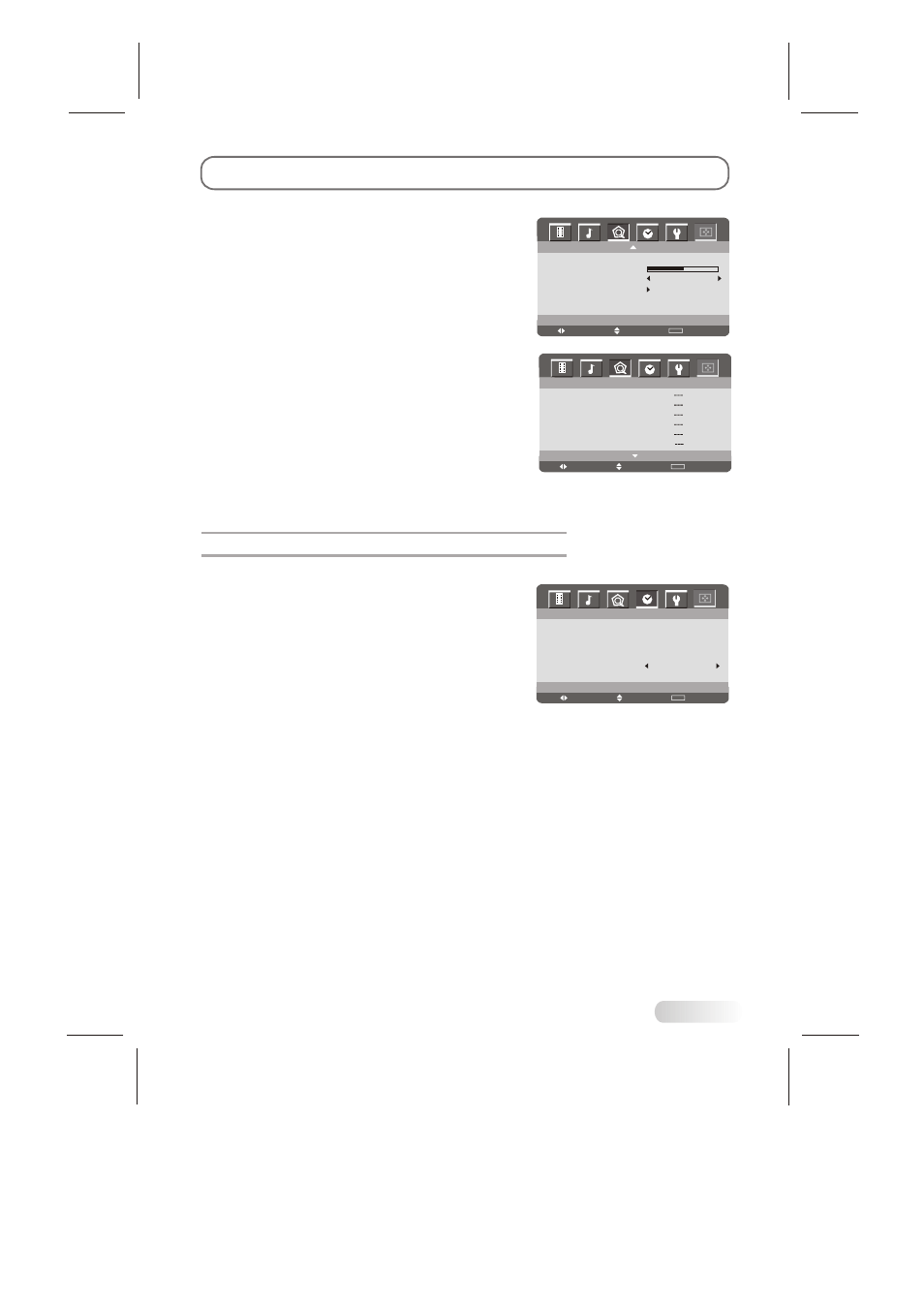 Menu control | Skyworth LCD-22L19 User Manual | Page 15 / 20