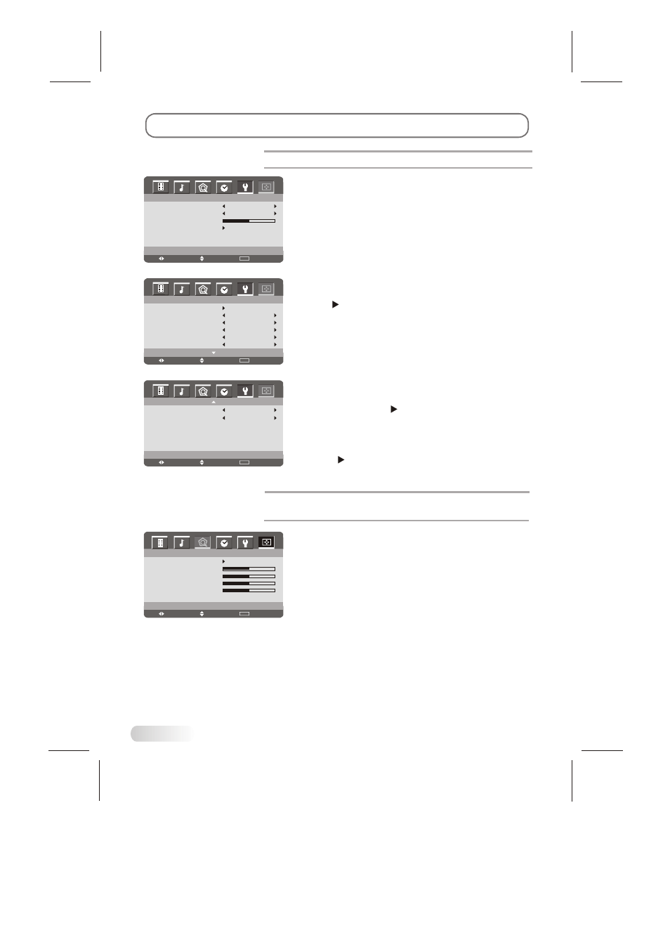 Menu control | Skyworth LCD-22L19 User Manual | Page 16 / 20