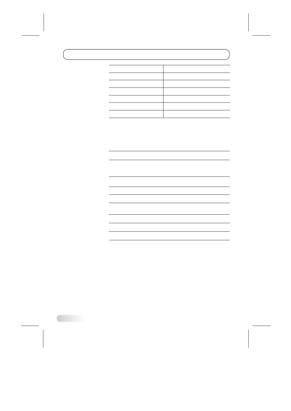 Specifications | Skyworth LCD-22L19 User Manual | Page 20 / 20