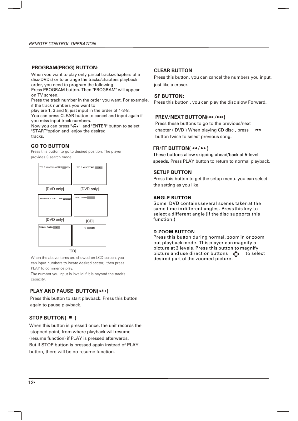 Щ±¾²щчч | Skyworth SLC-1963A-1 User Manual | Page 13 / 21