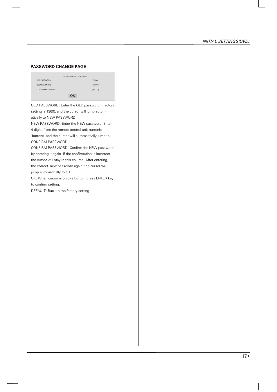 Щ±¾²щчч | Skyworth SLC-1963A-1 User Manual | Page 18 / 21