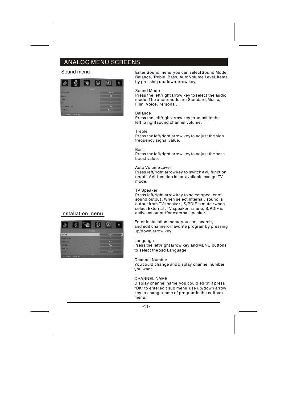 Analog menu screens | Skyworth LCD-26L16HLCD-26L16H User Manual | Page 14 / 21