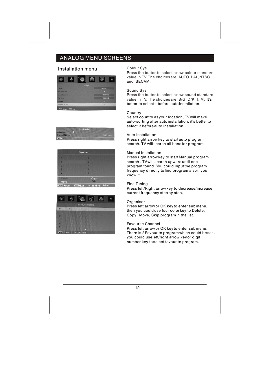 Analog menu screens | Skyworth LCD-26L16HLCD-26L16H User Manual | Page 15 / 21