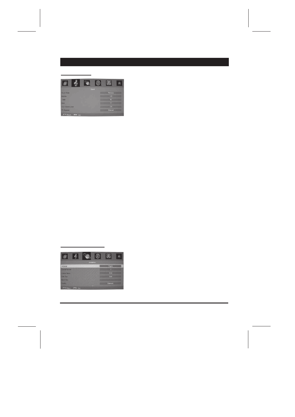 Analog menu screens | Skyworth LCD-42L8EFHD User Manual | Page 14 / 21