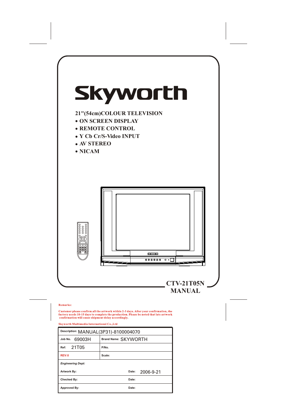 Skyworth CTV-21T05N User Manual | 17 pages