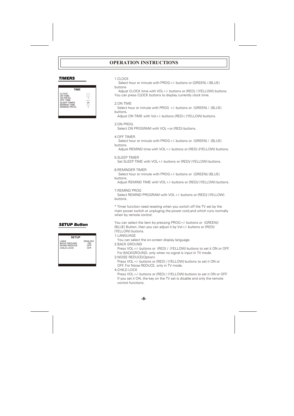 Operation instructions | Skyworth CTV-21T05N User Manual | Page 10 / 17