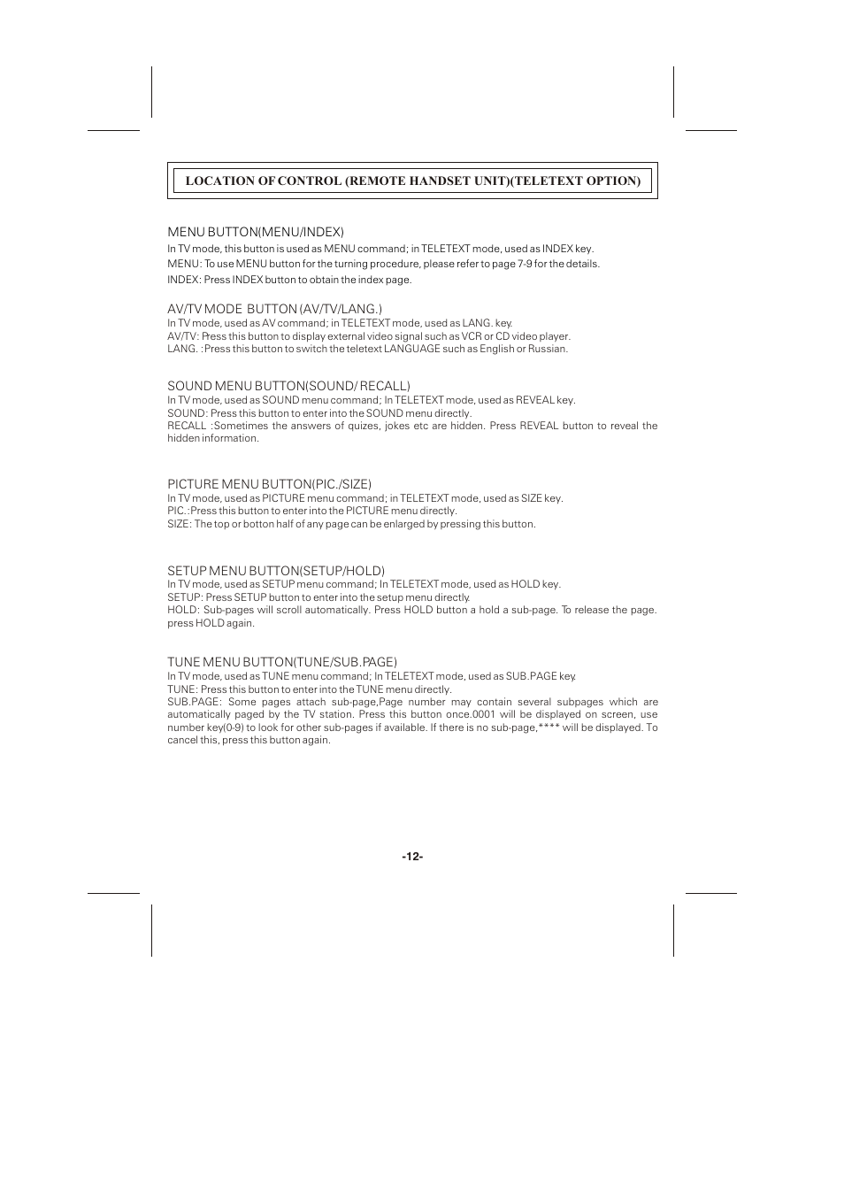 Skyworth CTV-21T05N User Manual | Page 14 / 17