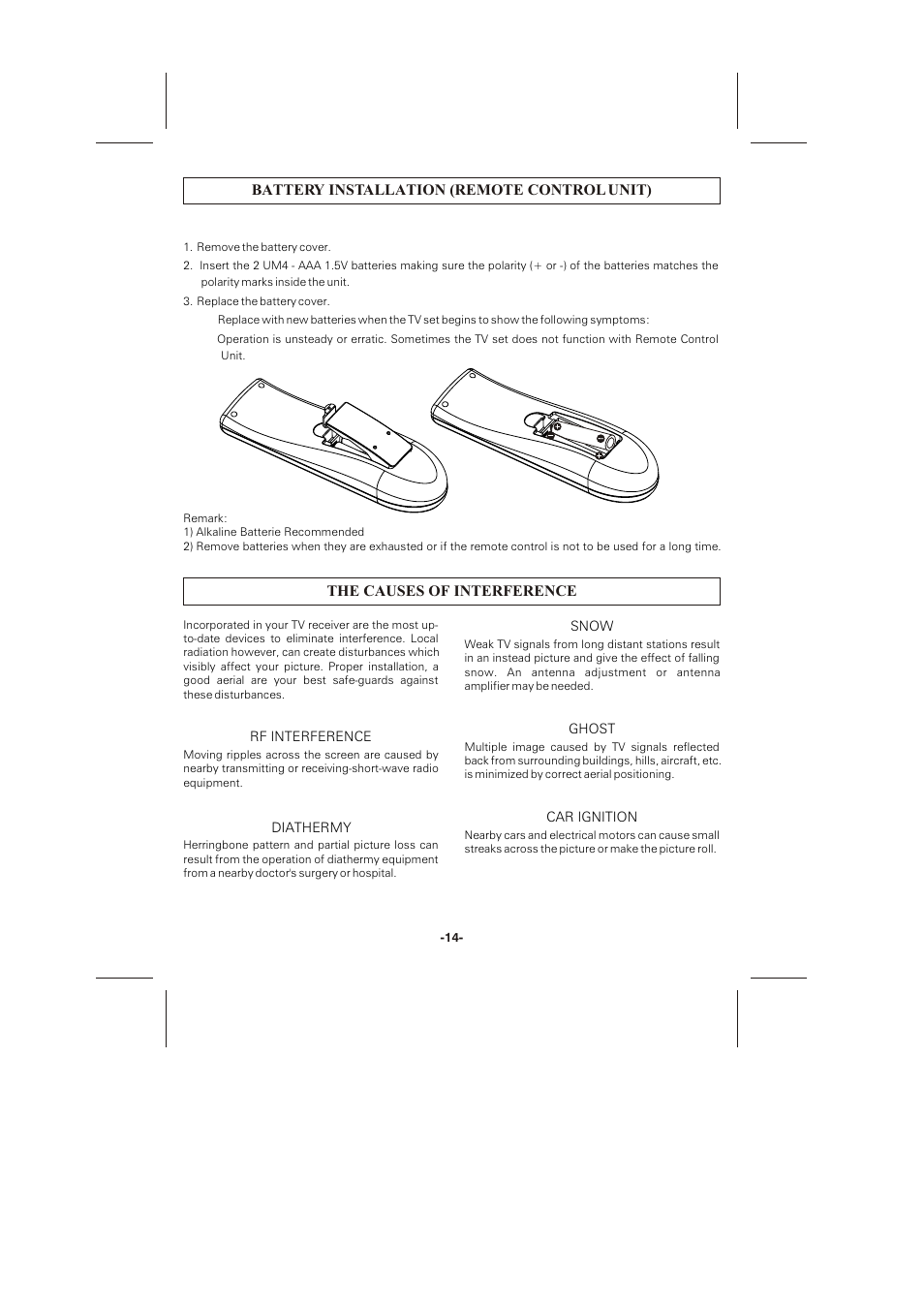 Skyworth CTV-21T05N User Manual | Page 16 / 17