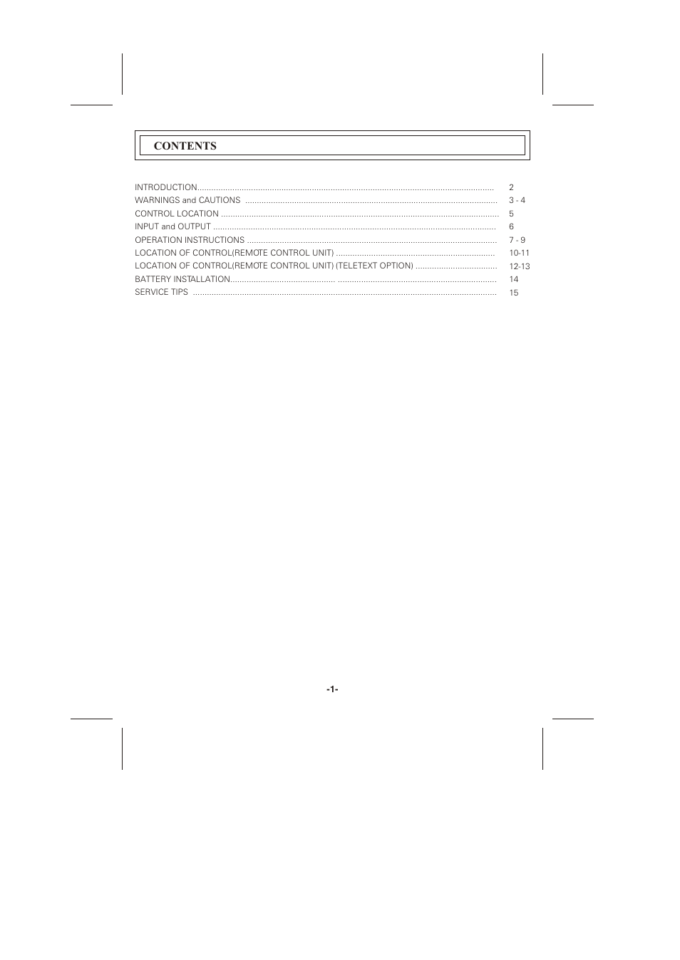 Skyworth CTV-21T05N User Manual | Page 3 / 17