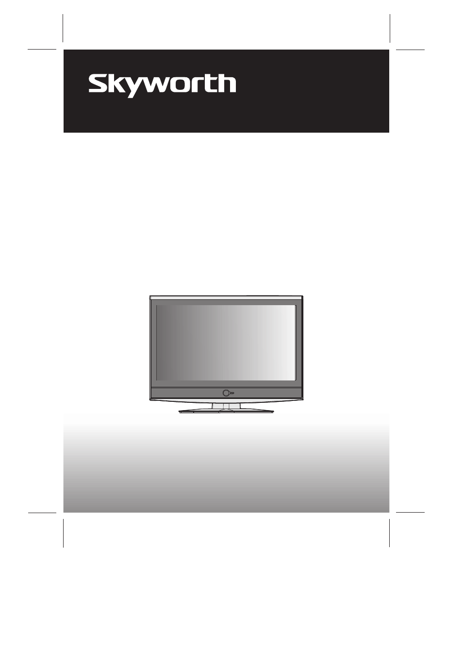 Skyworth LCD-32L16H User Manual | 21 pages