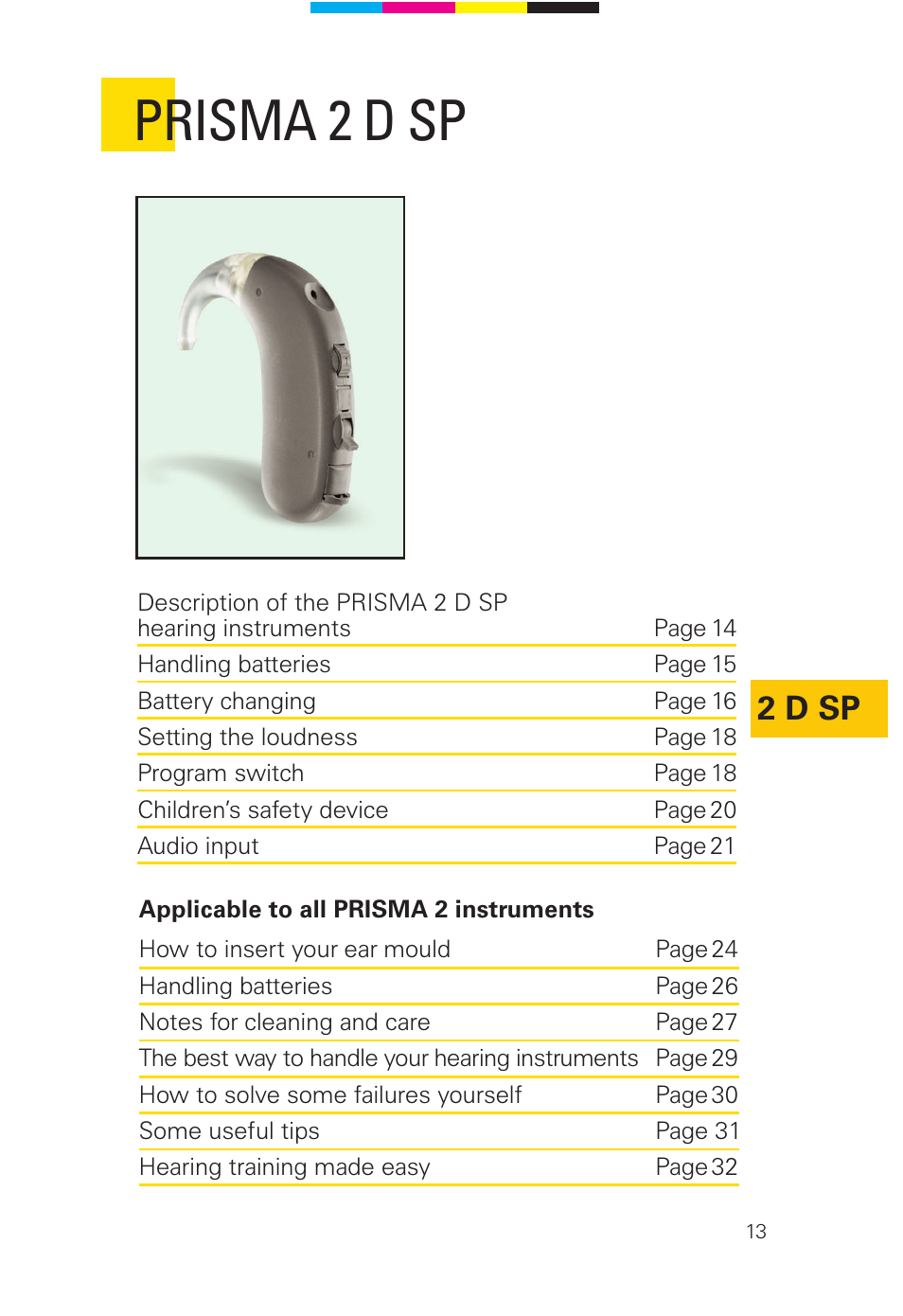 Prisma 2 d sp, 2 d sp | Siemens 2 D SP User Manual | Page 13 / 36