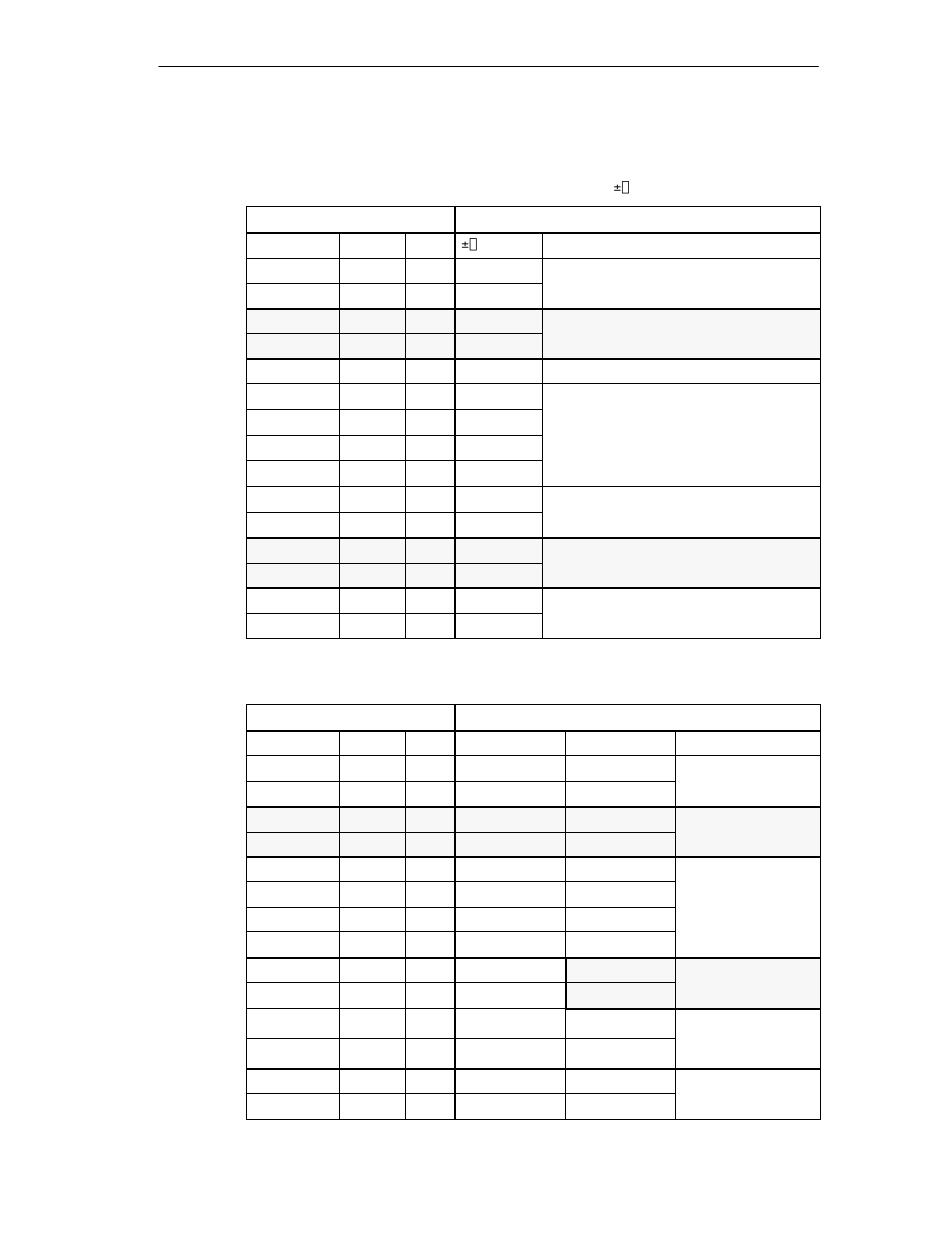 Siemens Simatic S7-400 User Manual | Page 243 / 638