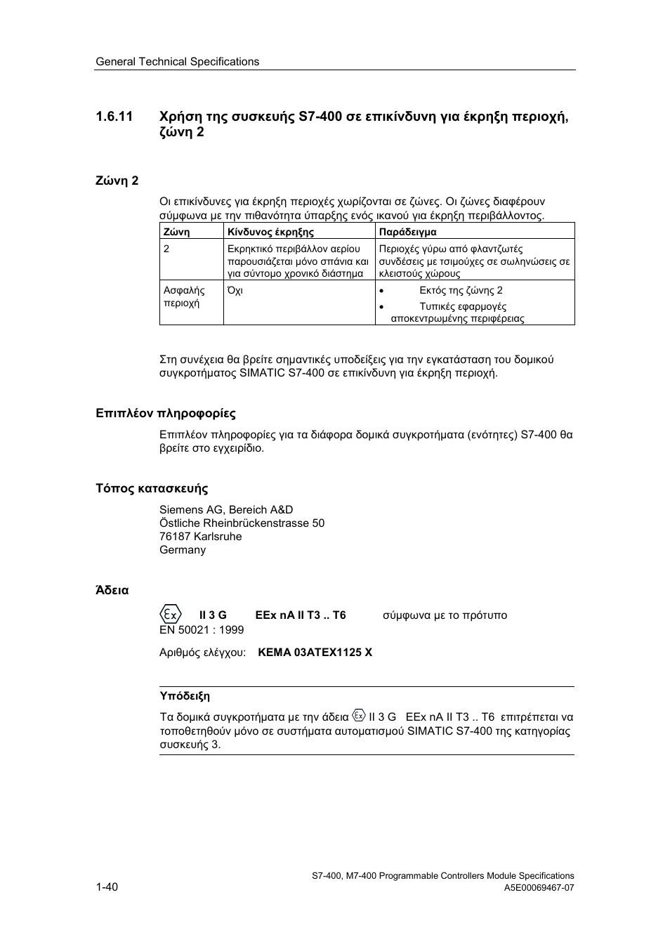 Siemens Simatic S7-400 User Manual | Page 68 / 638