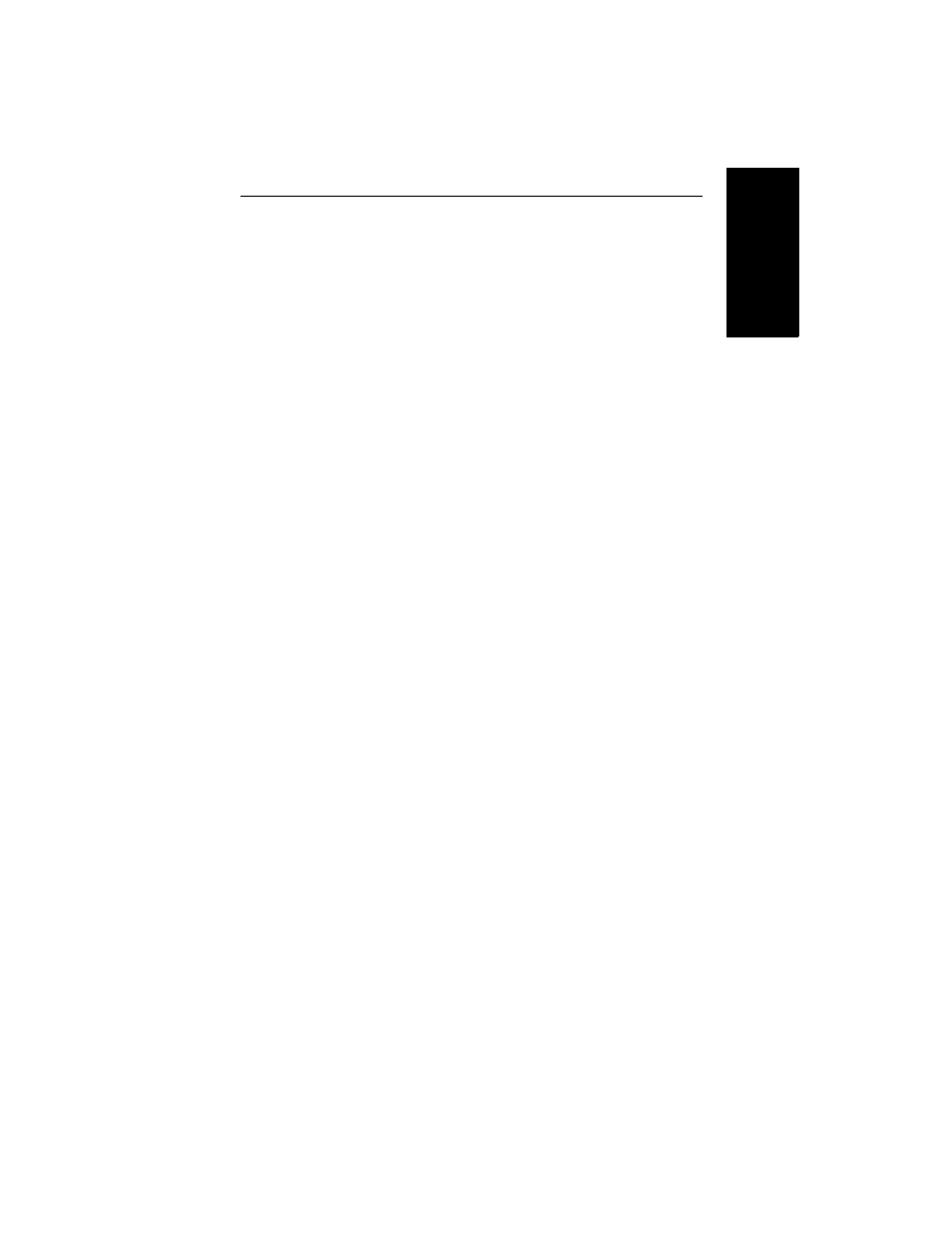 Chapter 6 blocking calls, Chapter 6. blocking call | Siemens 600 Series User Manual | Page 133 / 197