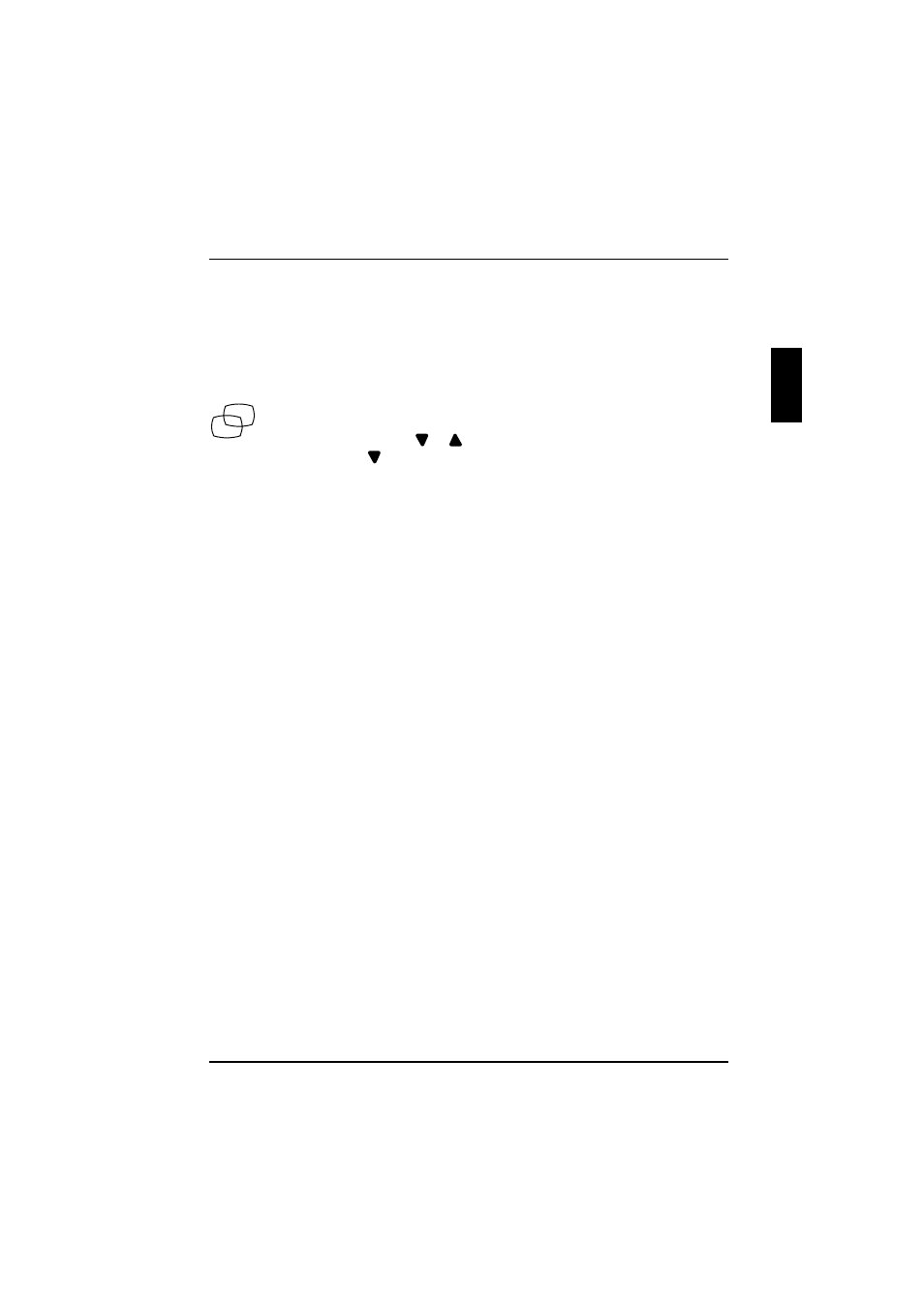 Displaying stored settings | Siemens MCM 1755 NTD User Manual | Page 27 / 34