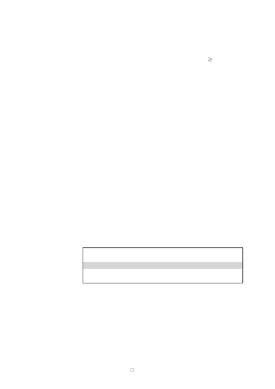 7 customer ums | Siemens SINUMERIK 840C User Manual | Page 118 / 1154