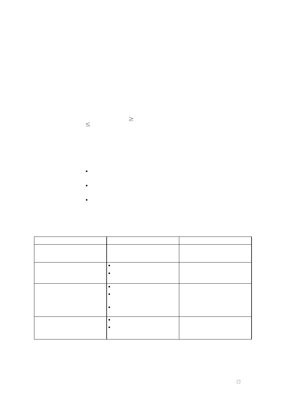 2 further optimization and intervention options | Siemens SINUMERIK 840C User Manual | Page 679 / 1154
