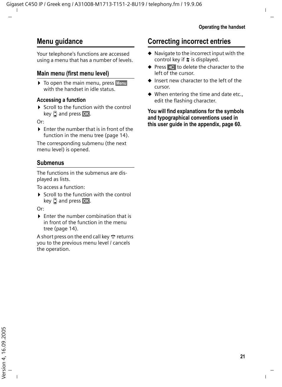 Menu guidance, Main menu (first menu level), Submenus | Correcting incorrect entries, Menu guidance correcting incorrect entries | Siemens Gigaset C450 IP User Manual | Page 22 / 98